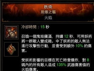 QQ浏览器截图20250316114049.png