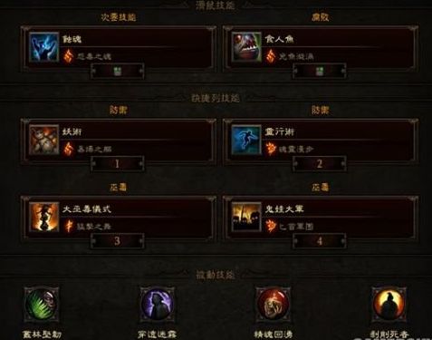 QQ浏览器截图20250316114112.png