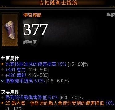 QQ浏览器截图20250316114233.png
