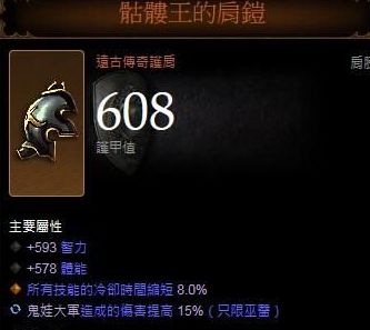 QQ浏览器截图20250316114247.png