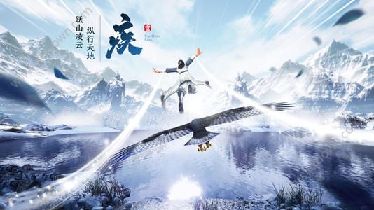 仙域轮回宠物系统介绍 宠物系统怎么玩[多图]图片2