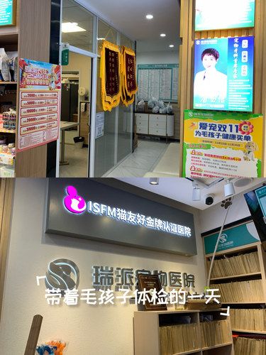医术超赞 医心更美~点赞唐玉洁医生～