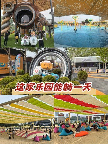 下一个亲子乐园顶流？开业当天实测体验