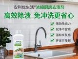 陕西宝鸡陈仓安利生活体验馆详细地址和服务电话