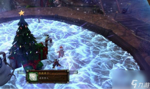魔兽世界昆莱小雪人在哪里抓 魔兽世界昆莱小雪人捕捉位置介绍