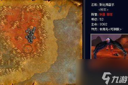 魔兽世界怀旧服毒针雷萨恩位置和属性详解（附猎人宠物选择指南）