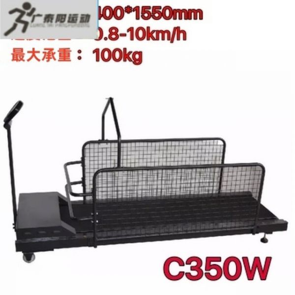 热奥 JD528761654254 C350w型