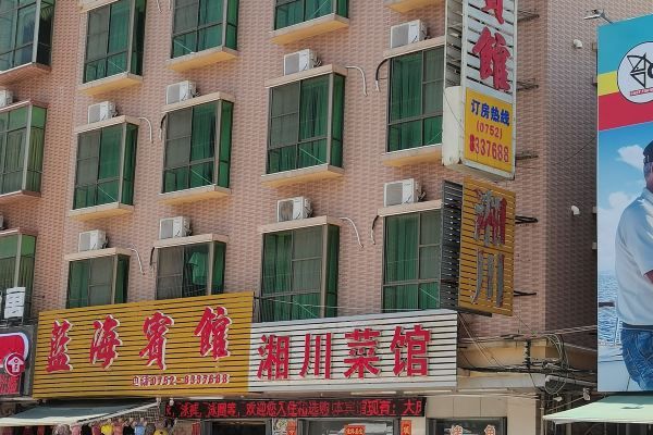 酒店图片