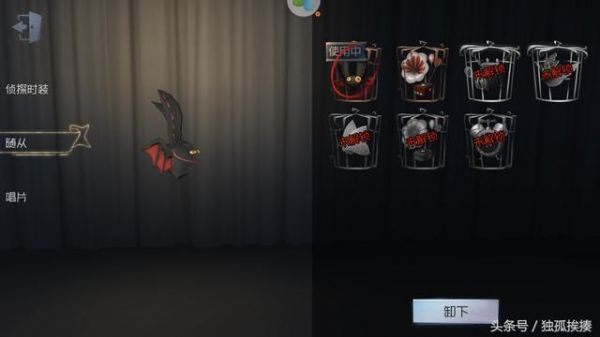 第五人格 随身宠物免费领取，白送都不领是不是傻