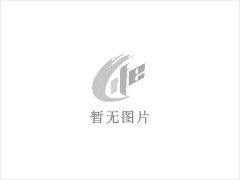 汇嘉萌宠宠物服务中心 - 桂林28生活网 www.28life.com