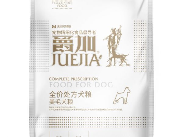 宁夏爵加宠粮哪个牌子好 诚信服务 华兴宠物食品供应