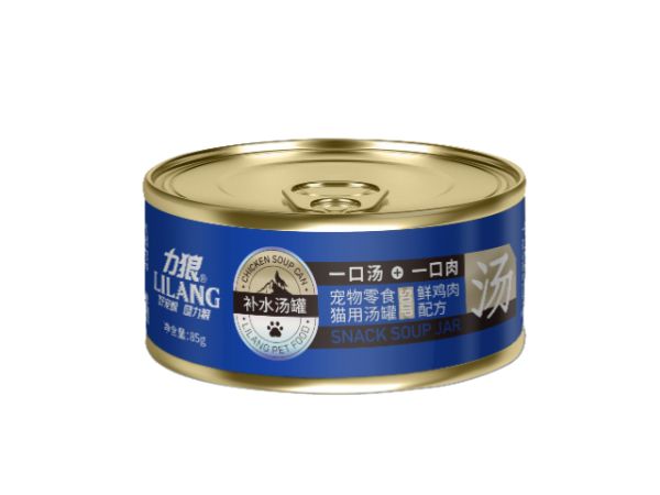 中国澳门力狼品质厂家 信息推荐 华兴宠物食品供应