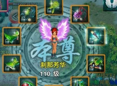 忘仙宠物灵狐技能怎么加点