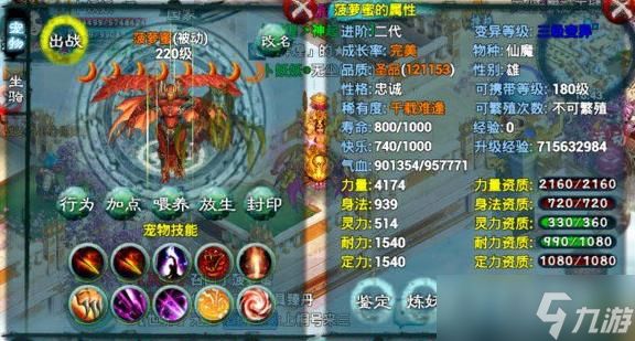 忘仙城战怎么玩？忘仙攻略推荐