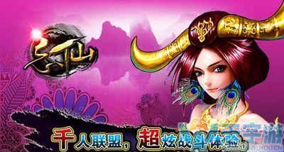 忘仙宝宝选择和获得 都有哪些方法