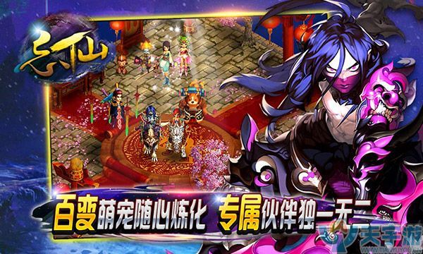 忘仙宝宝选择和获得 都有哪些方法