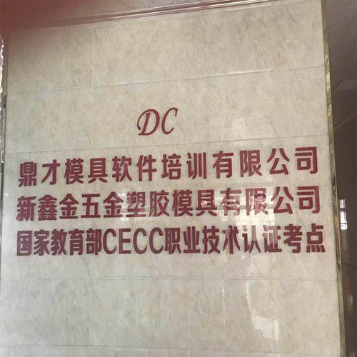 店主头像