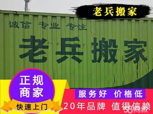 店主头像