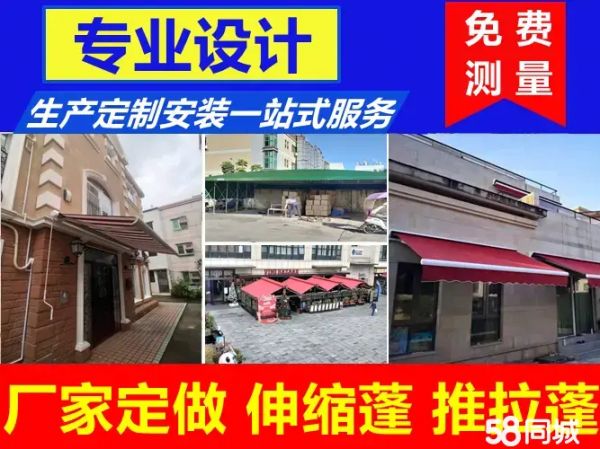店主头像