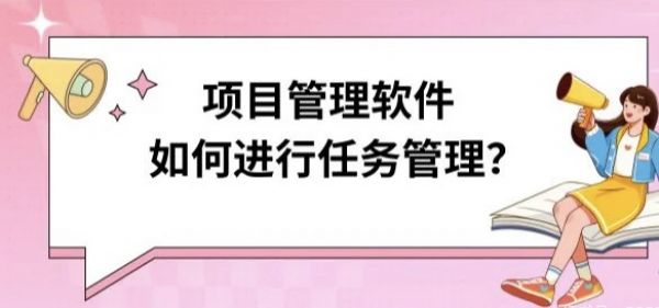宠物项目管理软件，简化宠物摄影项目管理流程