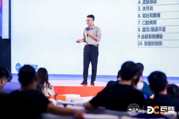 豆柴：肠胃健康正成为中国高端养宠时代最高呼声