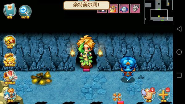 宠物王国单机版无限资源破解版