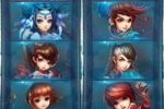 《神雕侠侣》角色创建