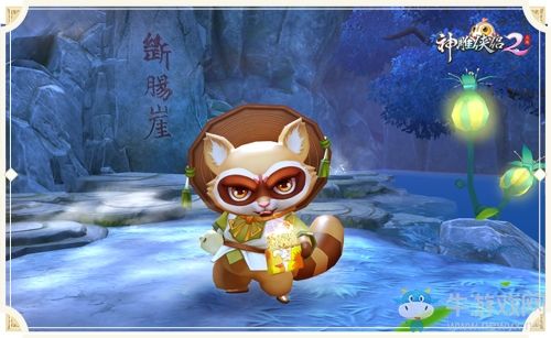 杨过为了它差点扔雕！感受《神雕侠侣2》手游萌宠的力量