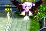 《神雕侠侣》空中作战视频攻略