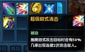图片: QQ截图20180829204653.jpg
