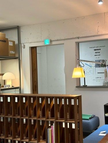 首尔 | 日本设计师家居杂货店 i人的家