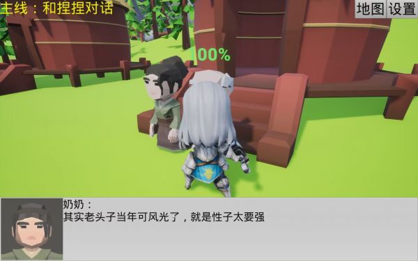 宠物王国什么时候出 公测上线时间预告