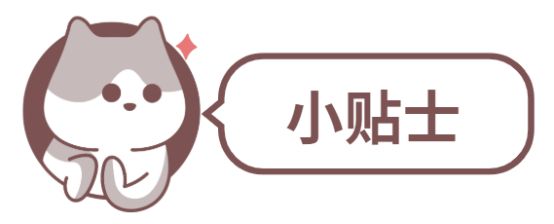 怎么去除狗狗跳蚤