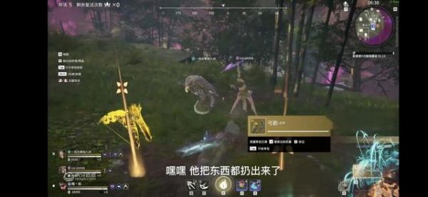 宠物兔子，连UZI都甘拜下风的男人（宠物兔子饲养方法和技术）