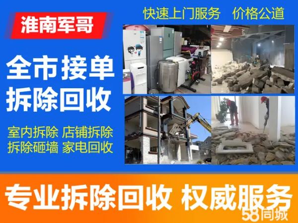 店主头像