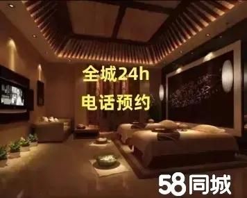 店主头像