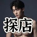 https://p1.meituan.net/userheadpicbackend/1adbe4a2dd9f851bc60373ceff711fca40051.jpg%40120w_120h_1e_1c_1l%7Cwatermark%3D0