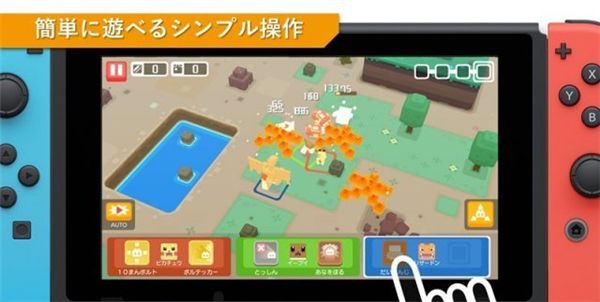 Switch《精灵宝可梦》新作公布 皮卡丘伊布成主角
