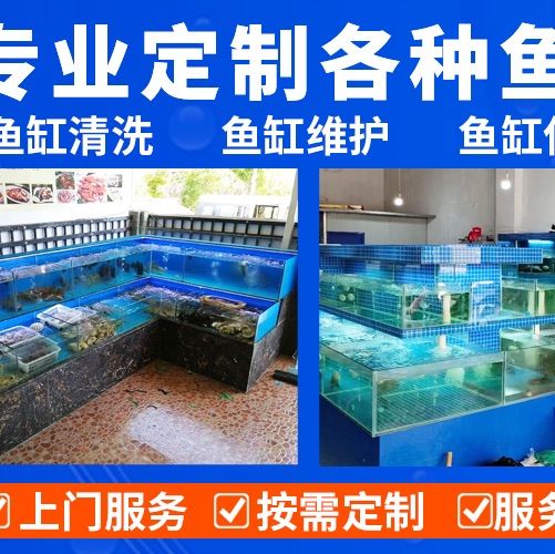 店主头像