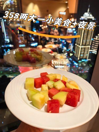 上海高层美景餐厅