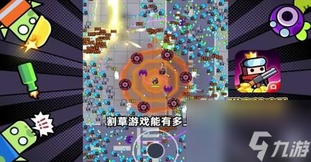 弹壳特攻队最强宠物推荐 宠物强度排行榜