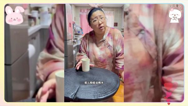 这么大个玩意，你就说往哪摆置