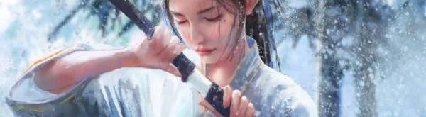 DNF迷你八神庵宠物外观效果展示