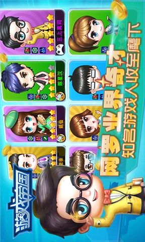 宠物咖啡馆2.2