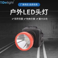 厂家供应户外照明头灯 干电池野外露营头灯 夜骑LED头灯
