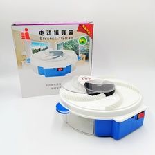 久根电筒充电款捕蝇器捕蝇神器全自动灭杀诱捕旋转捕蝇机苍蝇一扫光
