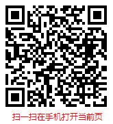 扫一扫 “2024-2030年全球与中国电动宠物磨甲器市场调研及发展前景报告”