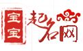 千橙起名网