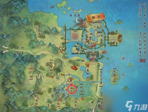 《剑网3》枫林酒宠物奇遇怎么做