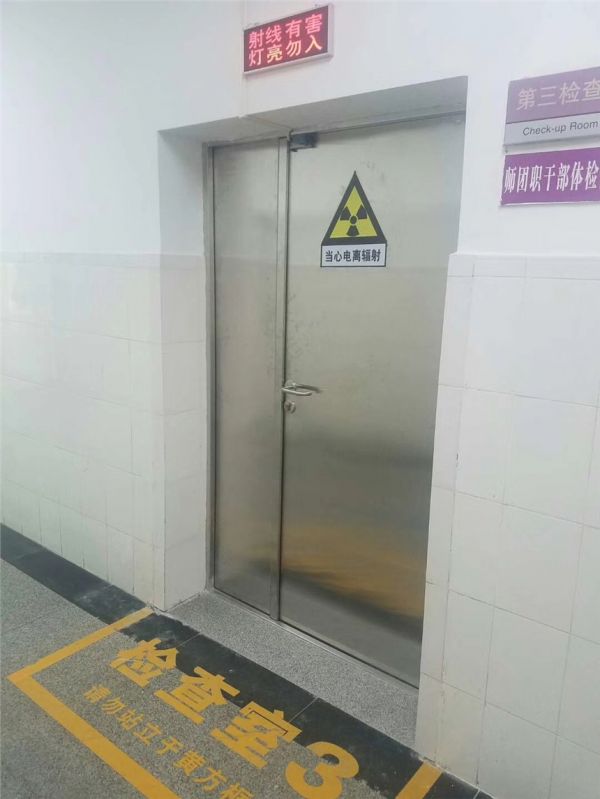 大连宠物X光室铅门